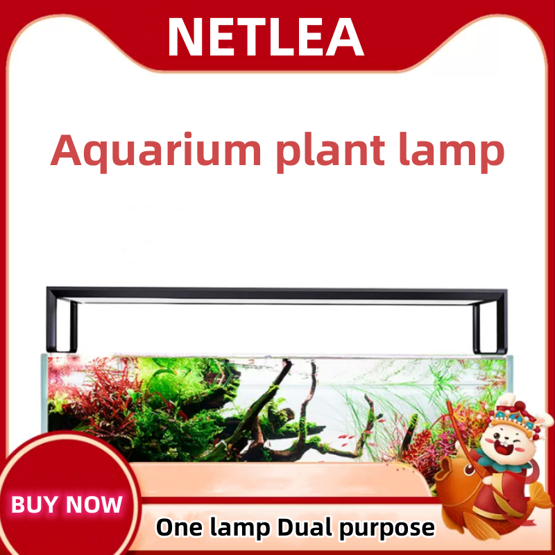 Aquarium Plant Light Spectrum - NETLEA 540S/590S Aquarium Full Spectrum LED