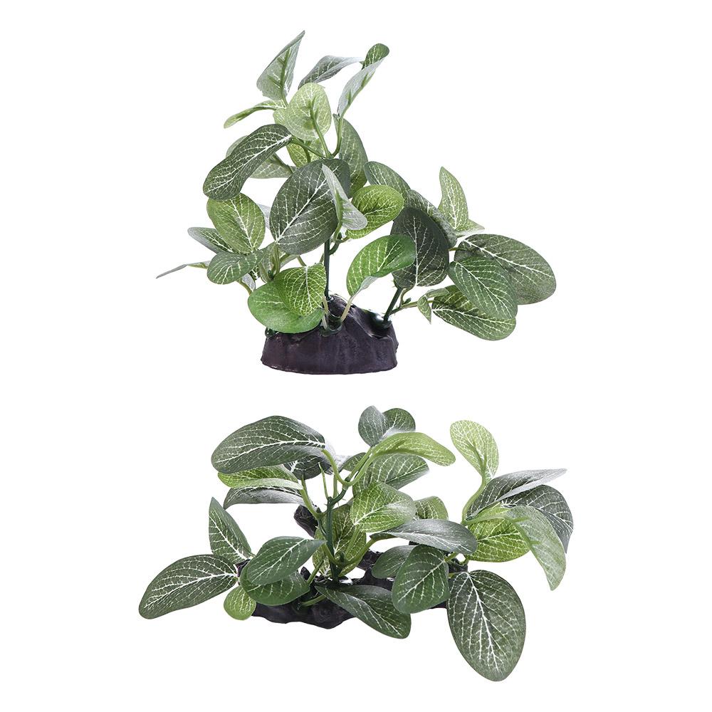 Planted Aquarium Jar - Silk Plastic Green for Fish Tank