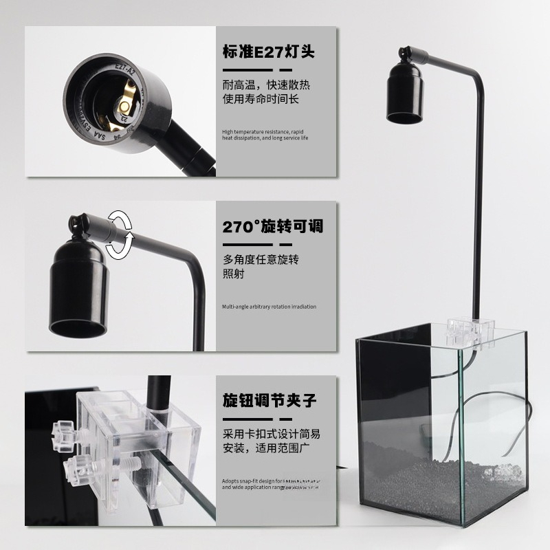 LED fish tank light stand aqua - огляд і ціна Aquarium Planted Tank