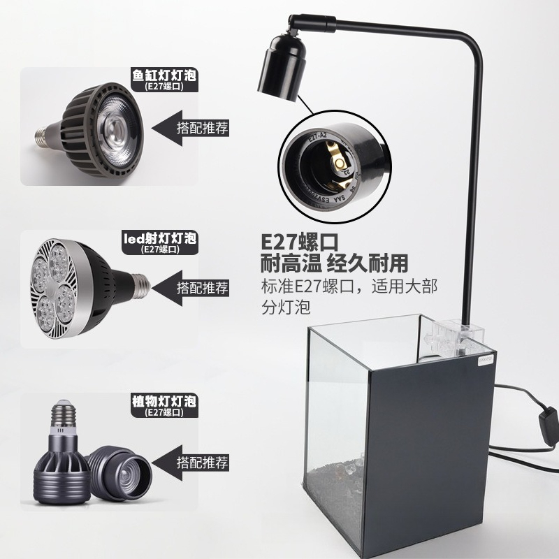 LED fish tank light stand aqua - огляд і ціна Aquarium Planted Tank