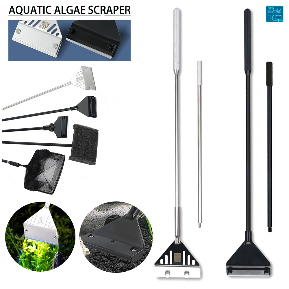 Stainless Steel Aquarium Fish  - огляд і ціна Planted Aquarium Cleaning Kit