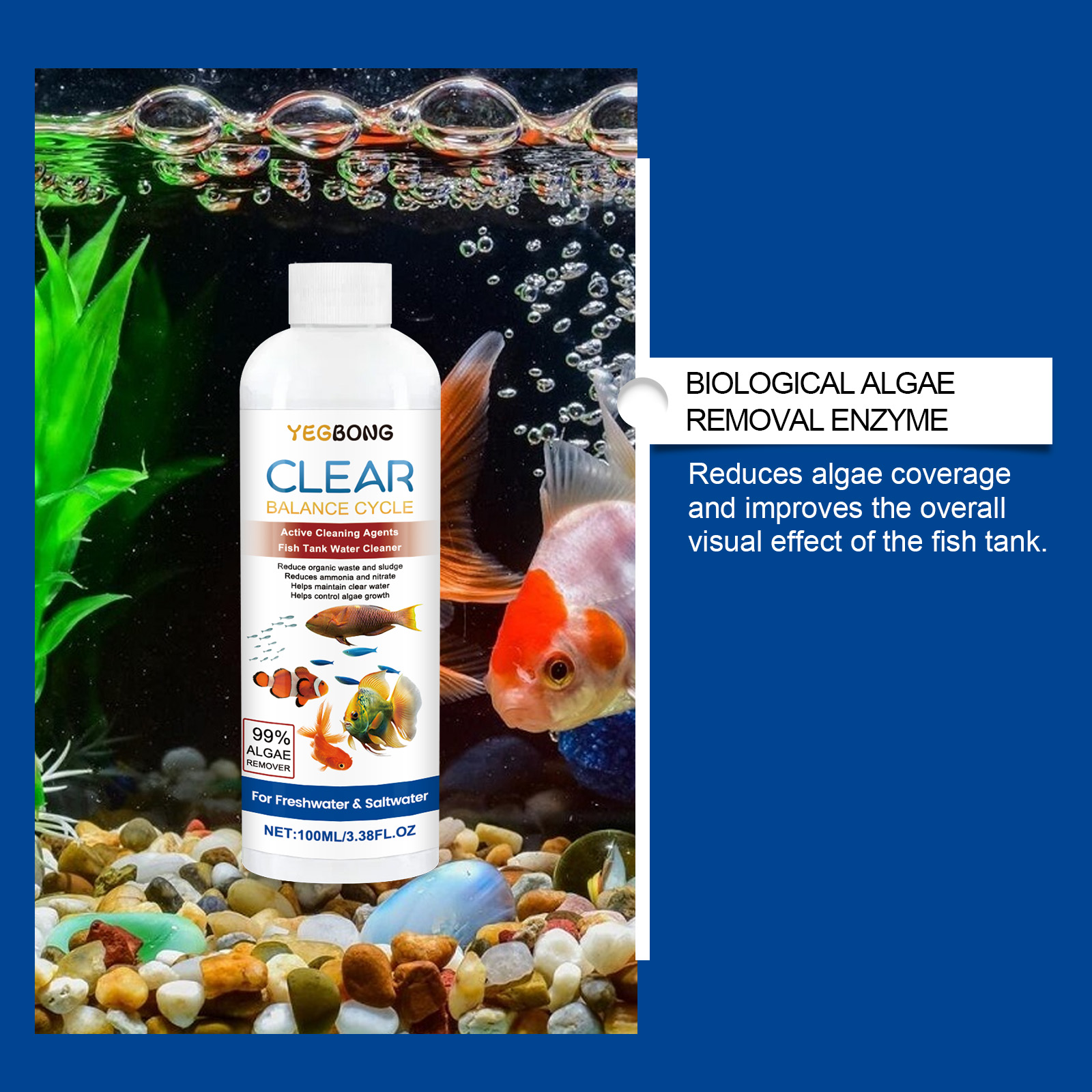 Aquarium Water Clarifier 100ml - огляд і ціна Planted Aquarium Cleaning