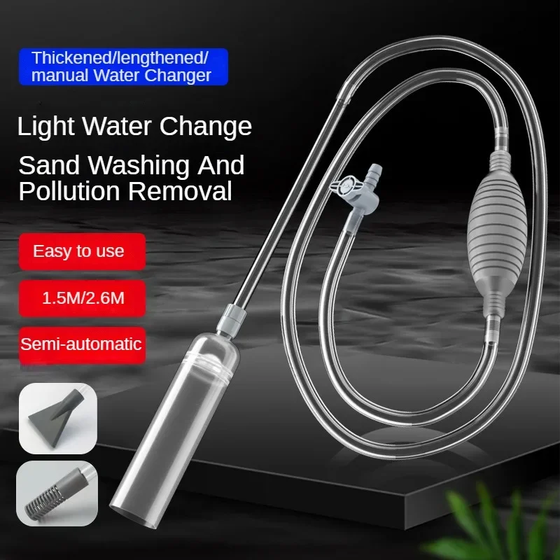 Large Fish Tank Aquarium Sipho - огляд і ціна Planted Aquarium Cleaning Kit