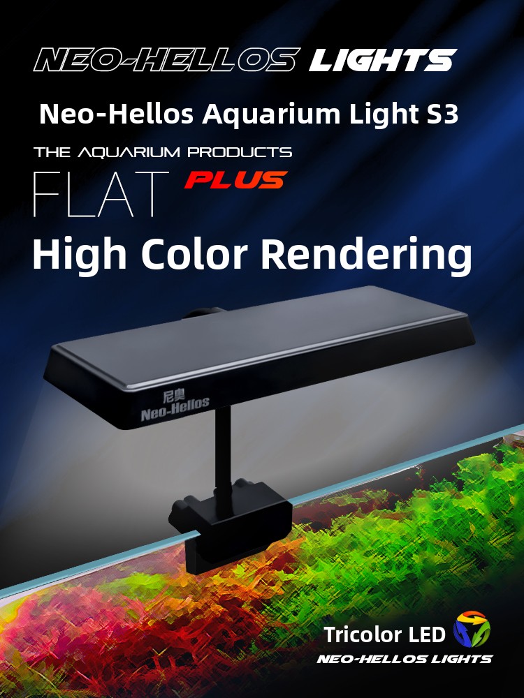 Neo S3 Full Spectrum Plant Gro - огляд і ціна Aquarium Plant Light Spectrum