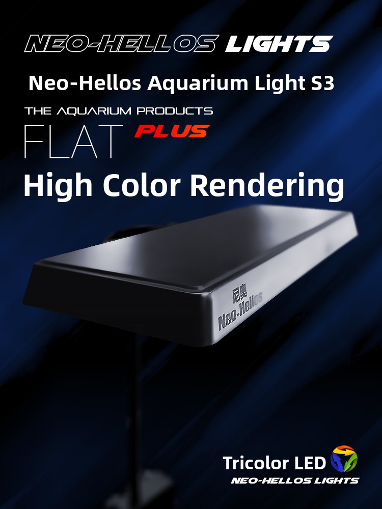 Neo S3 Full Spectrum Plant Gro - огляд і ціна Aquarium Plant Light Spectrum