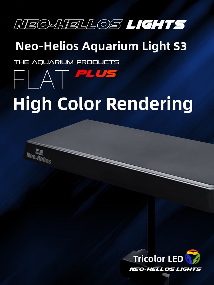 Neo S3 Full Spectrum Plant Gro - огляд і ціна Aquarium Plant Light Spectrum
